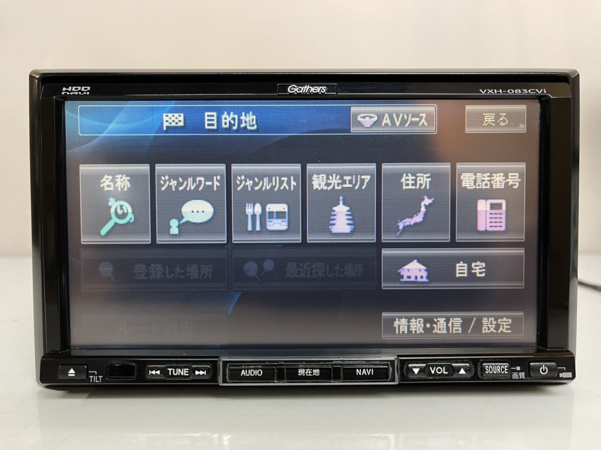 ホンダ 純正HDDナビ Gathers ギャザーズ VXH-083CVi AVIC-HRZ6027zh 