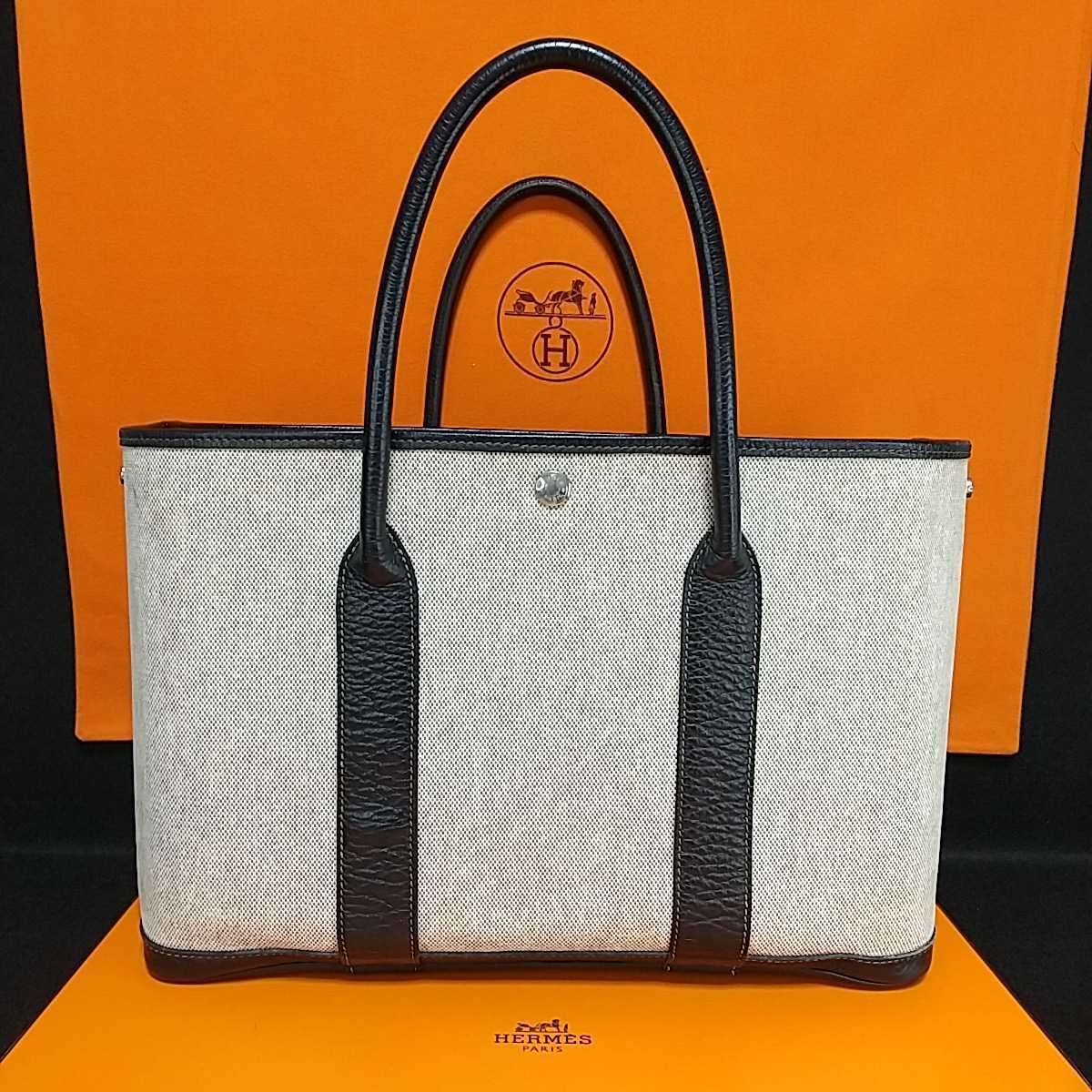 1円～♪美品♪本物 HERMES エルメス ガーデンパーティ PM ガーデン 