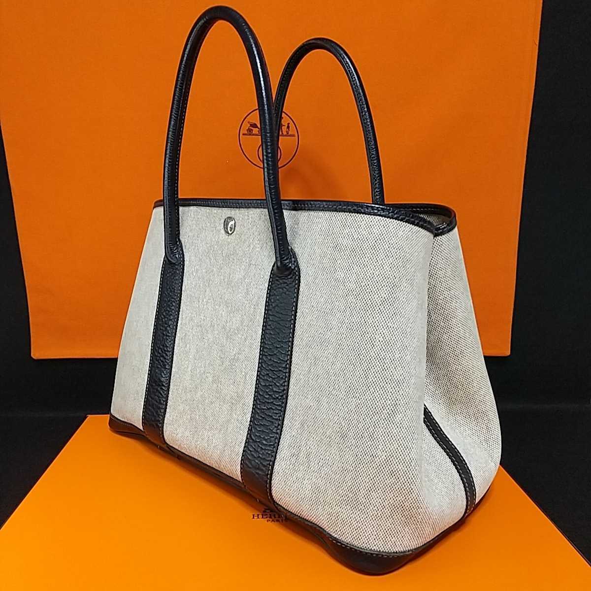 1円～♪美品♪本物 HERMES エルメス ガーデンパーティ PM ガーデン 