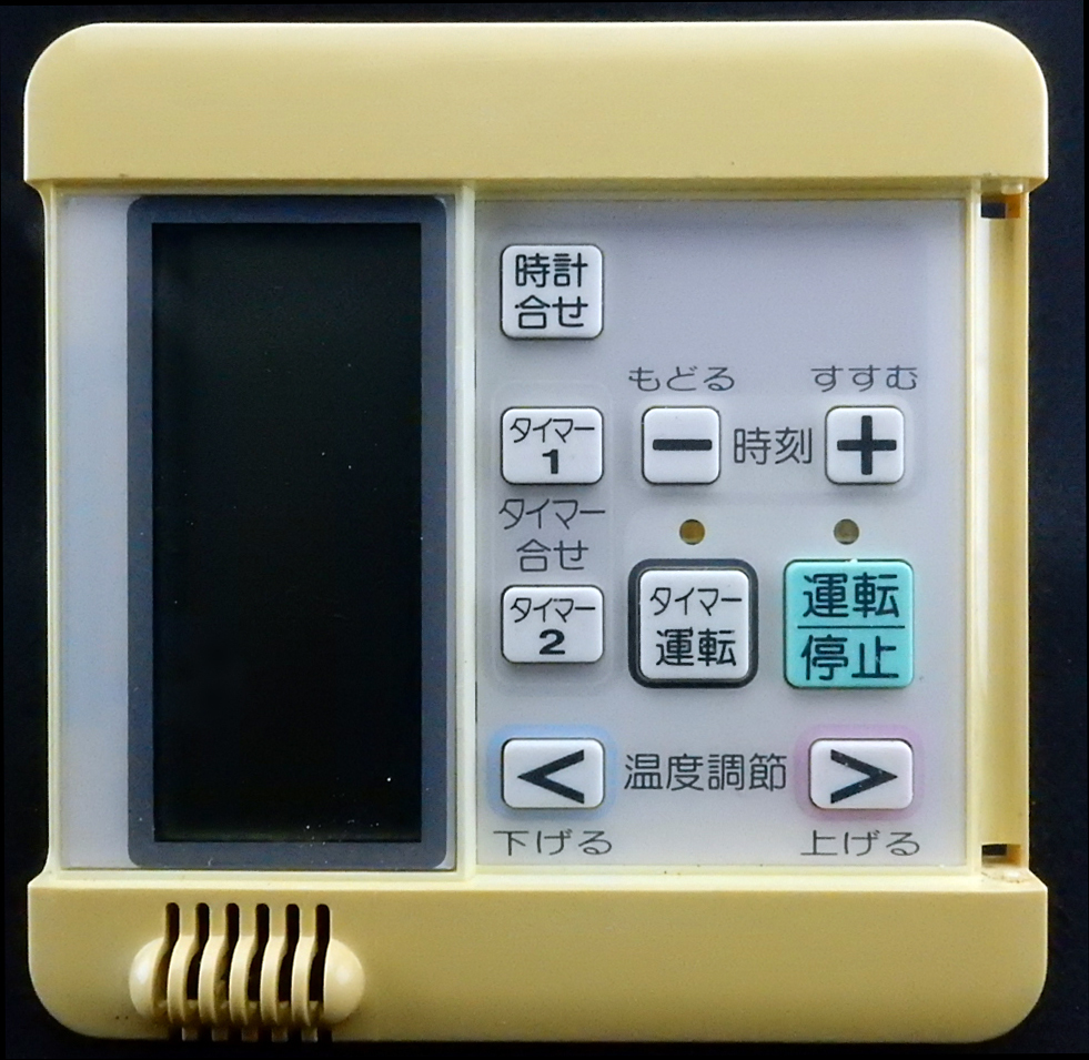 RCS-DSC-B-R30 DユカコントローラB-R30 床暖房リモコン□返品可能