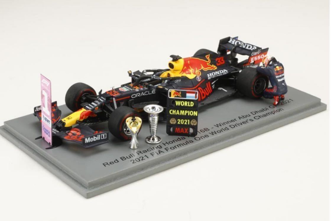 1/43 スパーク レッドブル RB16B Winner モナコGP 2021 M