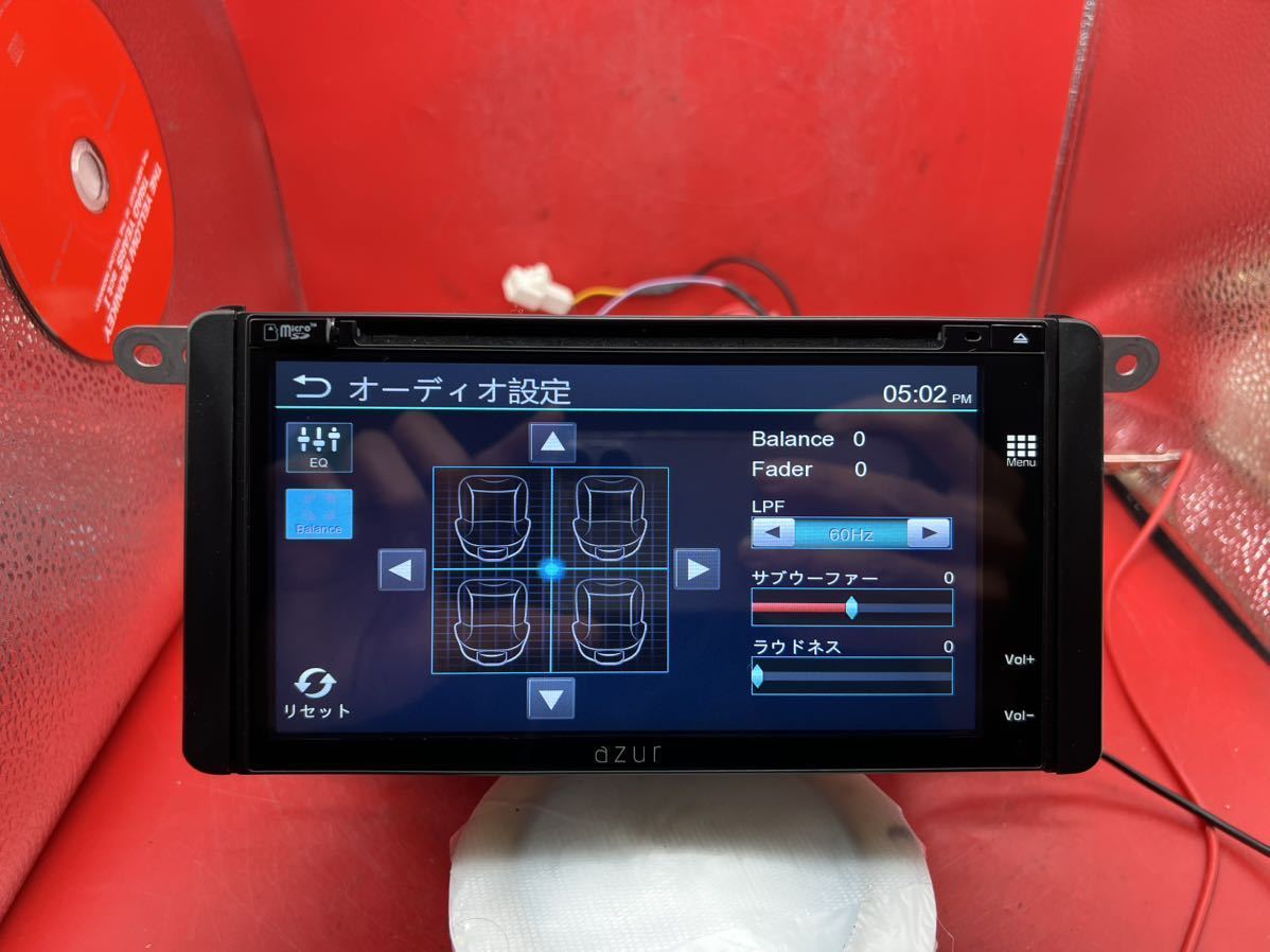 Bluetooth SMART LINK azur アズール MVX-717 マルチメディア