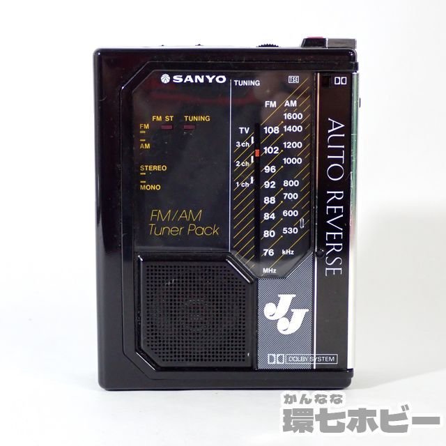 2UX51◇サンヨー SANYO MR-JJⅡ 通電OK ジャンク/MR-JJII JJ2 ラジオ