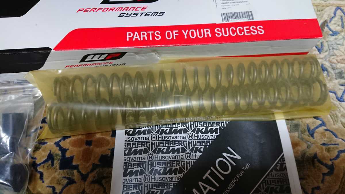 KTM KOBE 125〜390DUKE 〜2016 ローダウンリアショック KTM KOBE 125