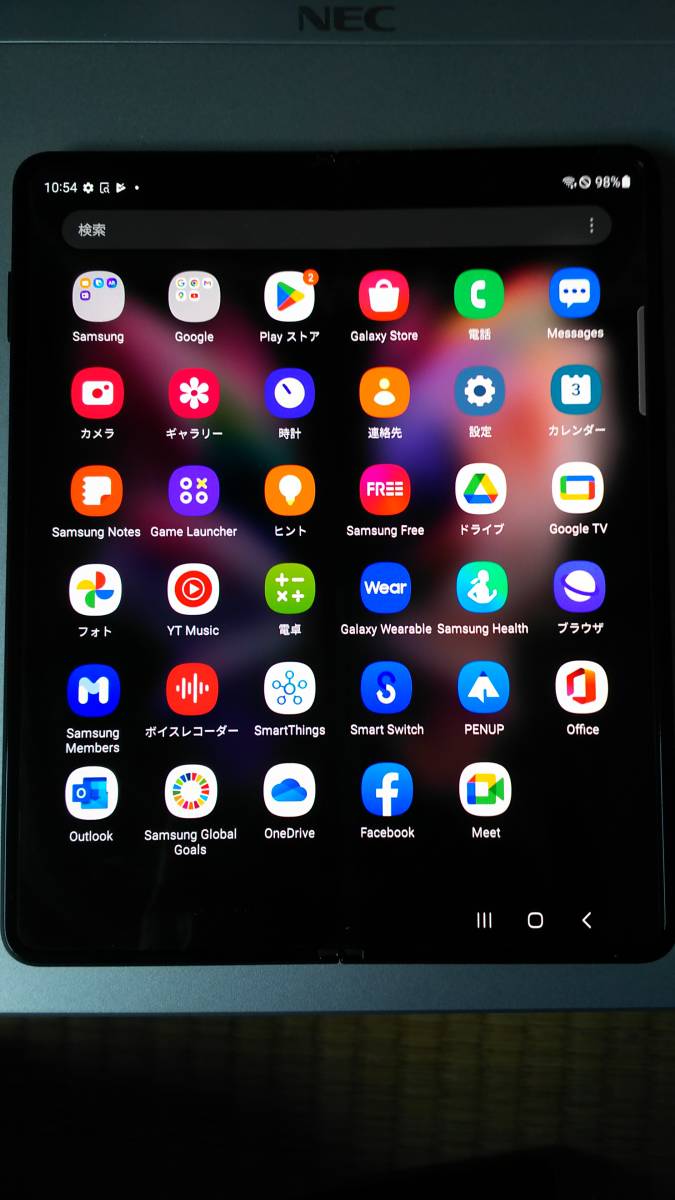 Samsung Galaxy Z Fold3 5G Single-SIM SM-F926N 5G Z Galaxy Offers