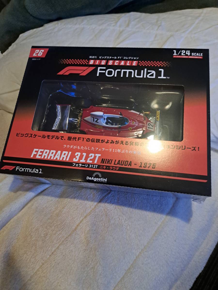 絶版6号フェラーリF1ビッグスケールコレクションデアゴスティーニ