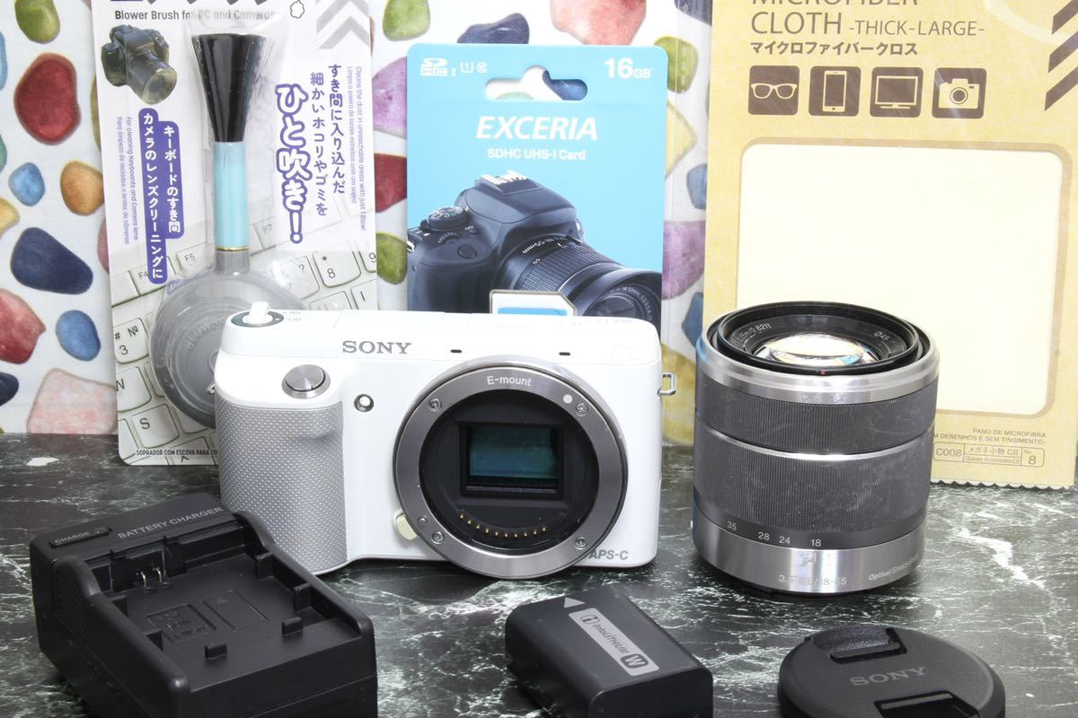 ◇SONY ソニー α NEX-F3 ◇自撮りもできる大人気ミラーレス ◇スマホ