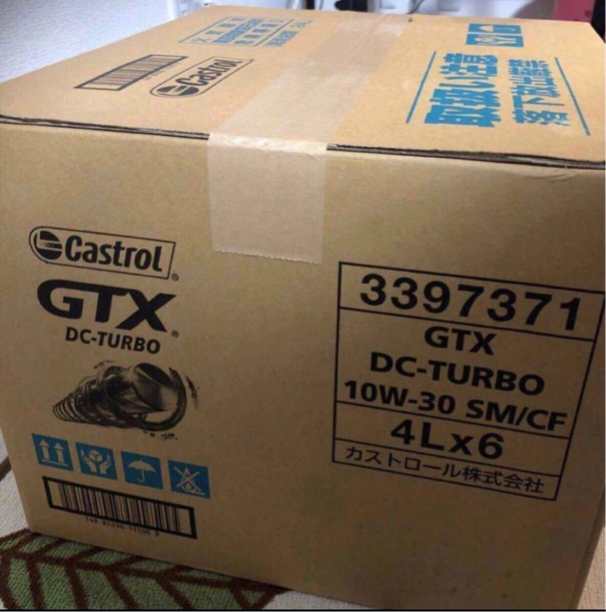 カストロール DCターボ 10W-30 (4L缶)、1ケース(6缶) GTX カストロール