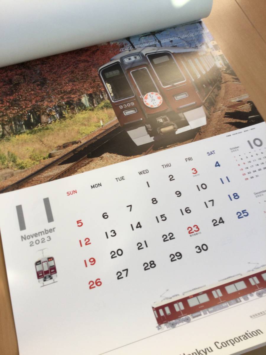 2023★阪急電鉄　壁掛けカレンダー＆ポスター　★マルーンの疾風（かぜ）★_6