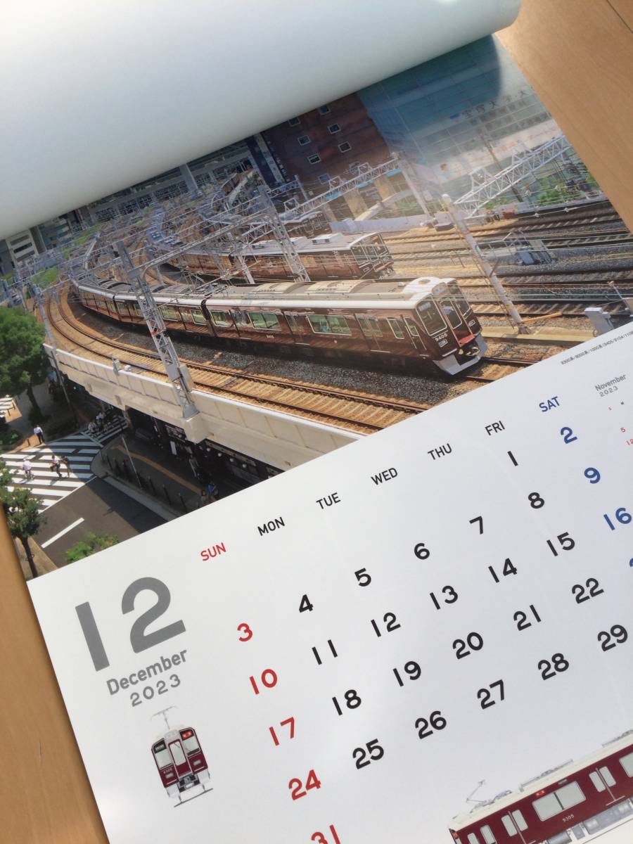 2023★阪急電鉄　壁掛けカレンダー＆ポスター　★マルーンの疾風（かぜ）★_7
