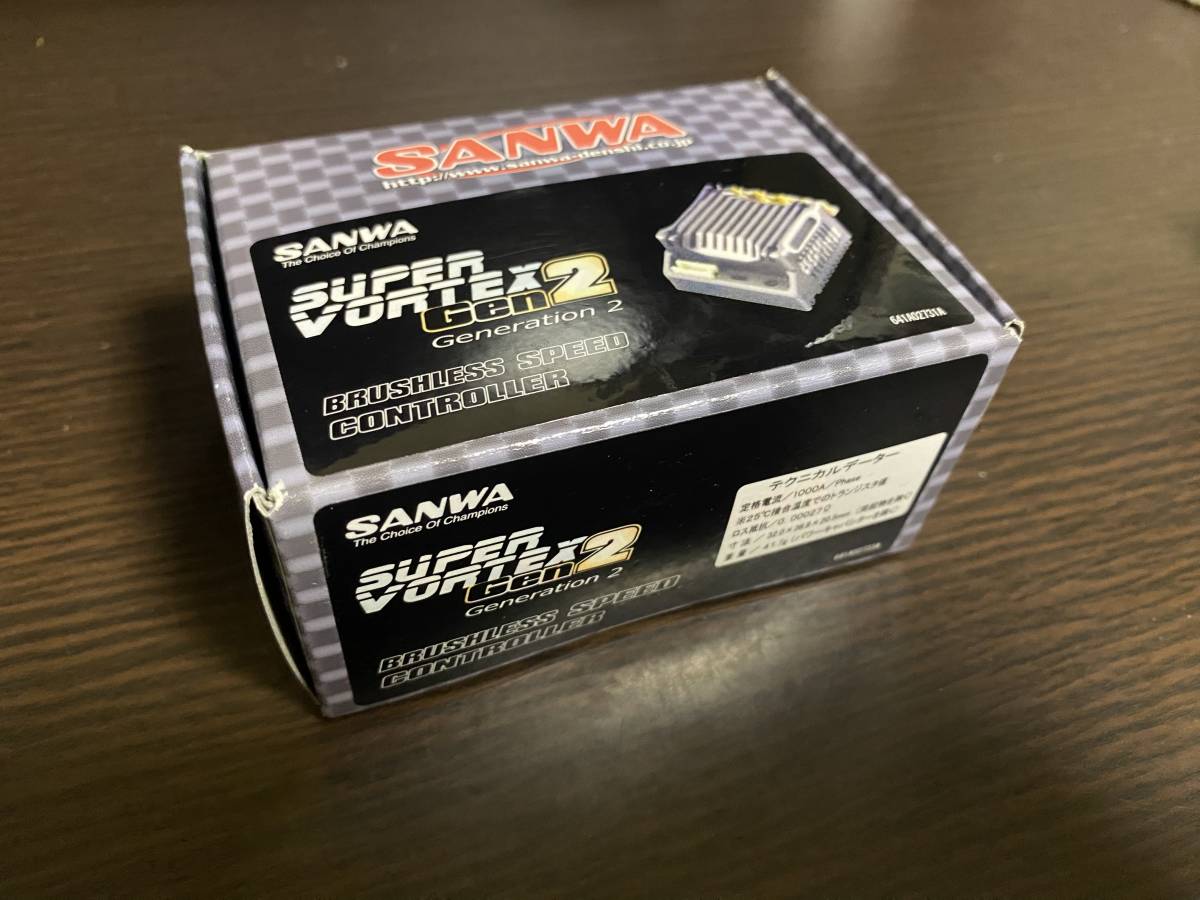 SANWA サンワ PRO Gen2 Sanwa⁄Airtronics | スーパーボルテックスGen2
