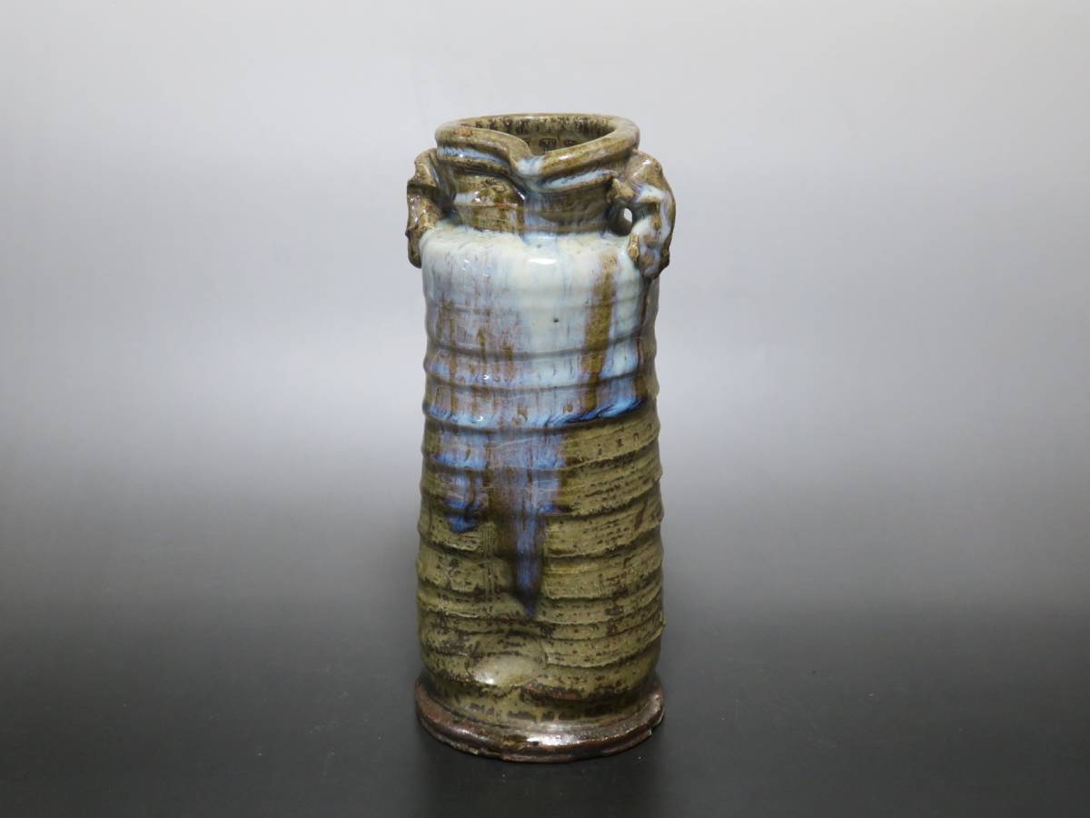 しがらき焼海鼠釉双耳花瓶