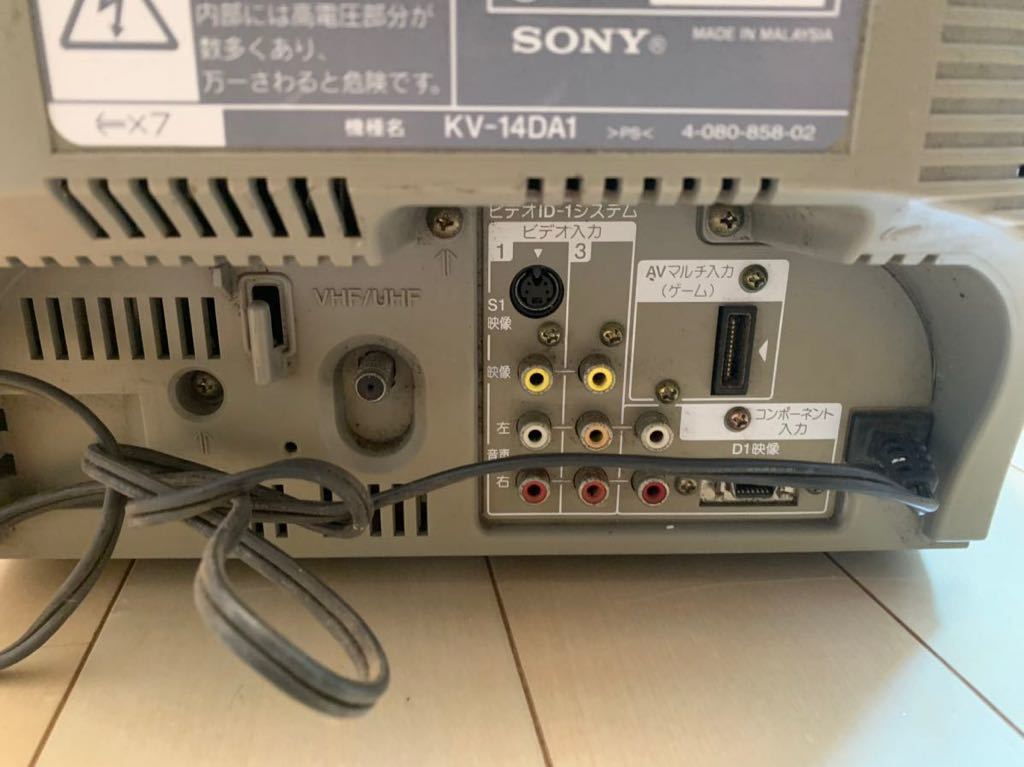 SONY KV-14DA1 ソニー ブラウン管テレビ Trinitron トリニトロン