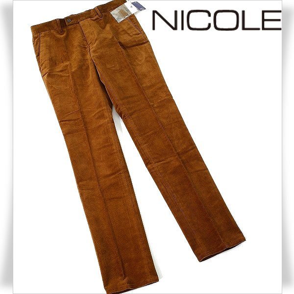 新品1円～★ニコル セレクション NICOLE selection メンズ 秋冬 コーデュロイストレートパンツ 50 LL ブラウン ノータック ◆8782◆