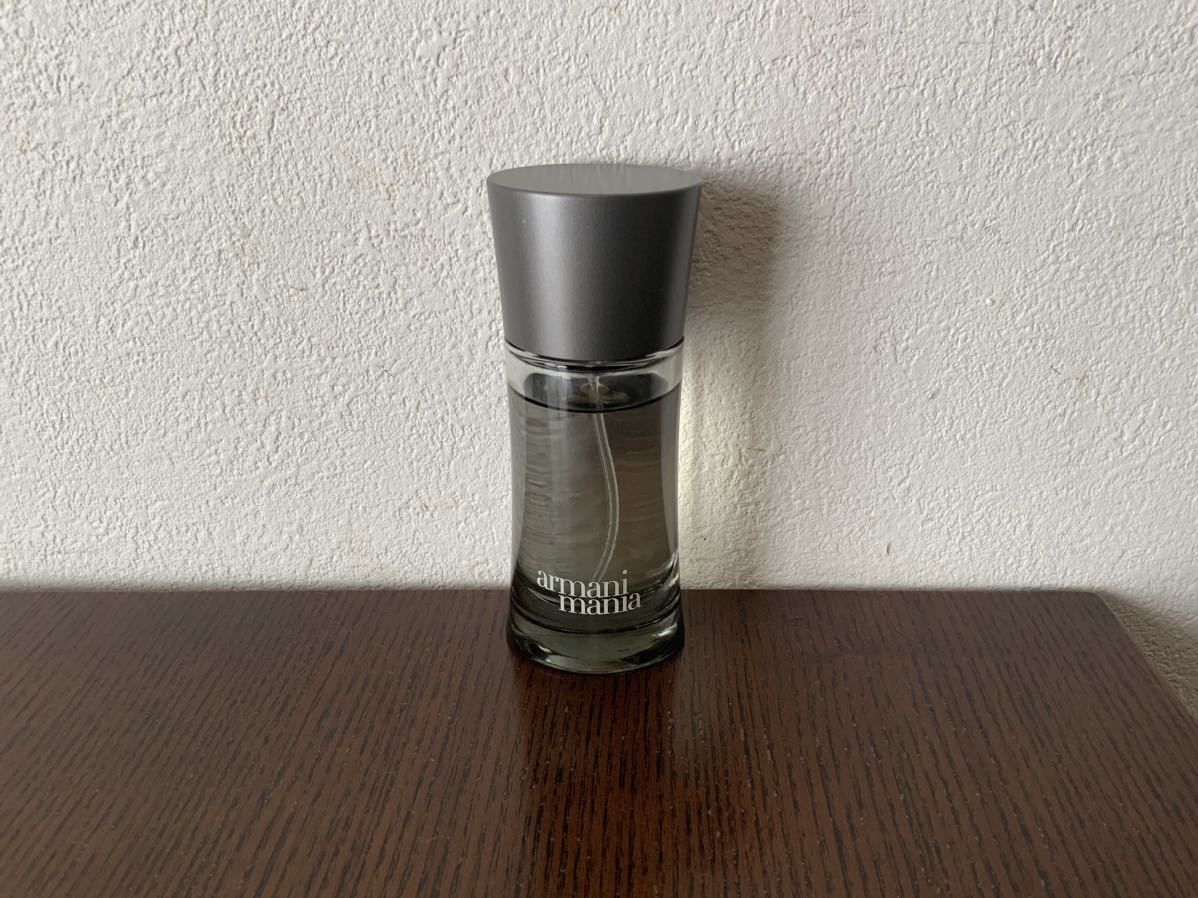 お探しのかたに 廃盤モデル 入手困難 アルマーニ マニア 男性 50ml