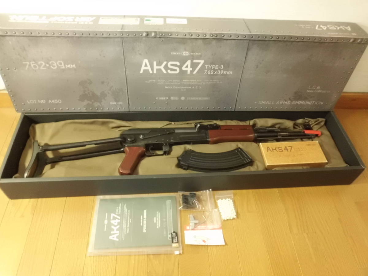 マルイ 次世代電動ガン AKS47　　　　　　　　　　　　　　　　　　　　　　　　　　　　　　　　　　　　　　/AK47 AKストーム AK74MN 
