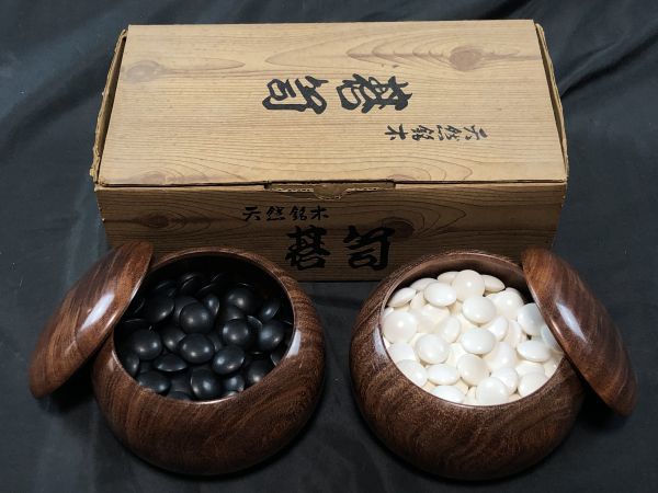 岩手県久慈市産松茸460g 公式通販 本蛤碁石 前川榧碁盤店