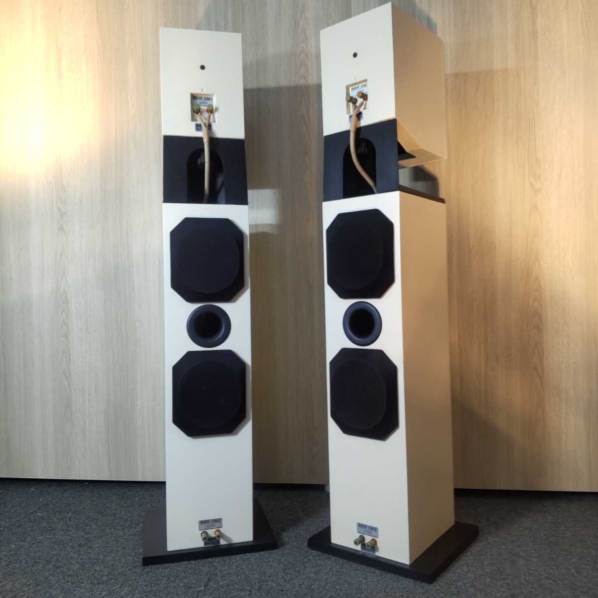 簡易動作確認済 Bowers & Wilkins B&W スピーカー CM1 CM2 ペア セット 
