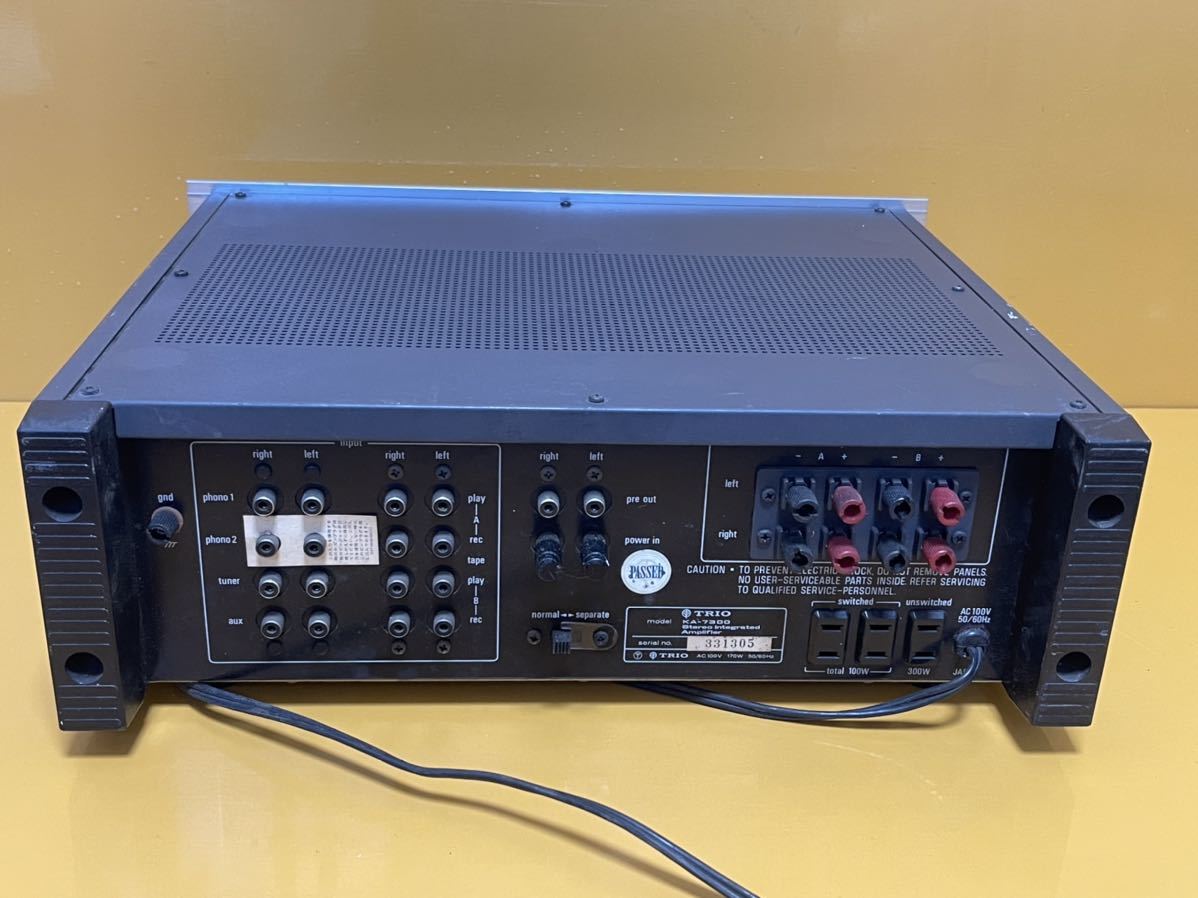 TRIO トリオ Integrated Amplifier Stereo KA-7300D DCステレオ KA