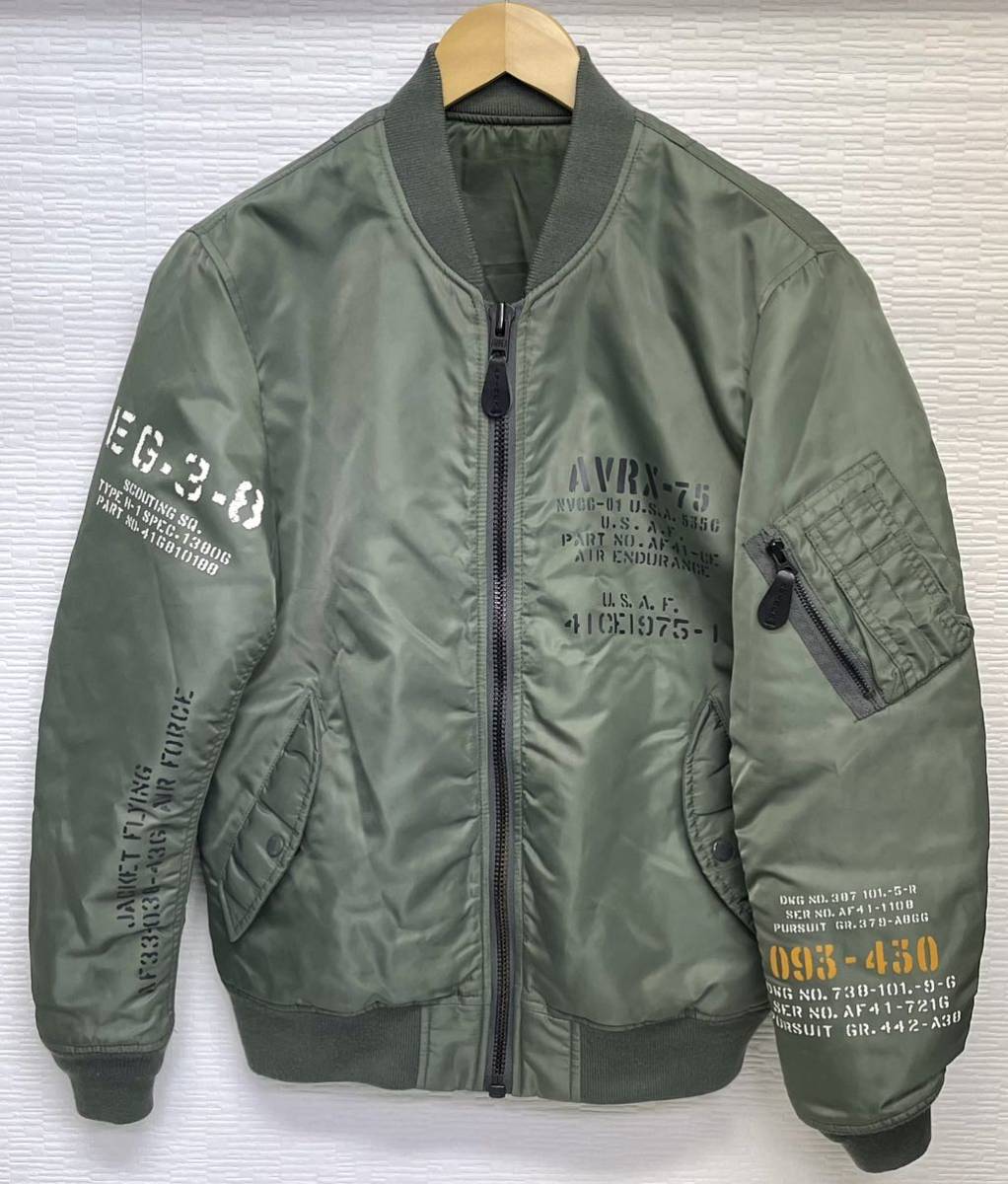 限定 AVIREX アヴィレックス MA-1 ワッペン刺繍 裏レスキュー 5th