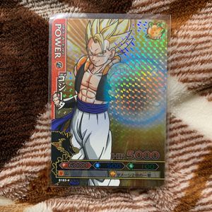 ドラゴンバトラーズの値段と価格推移は？｜77件の売買データから