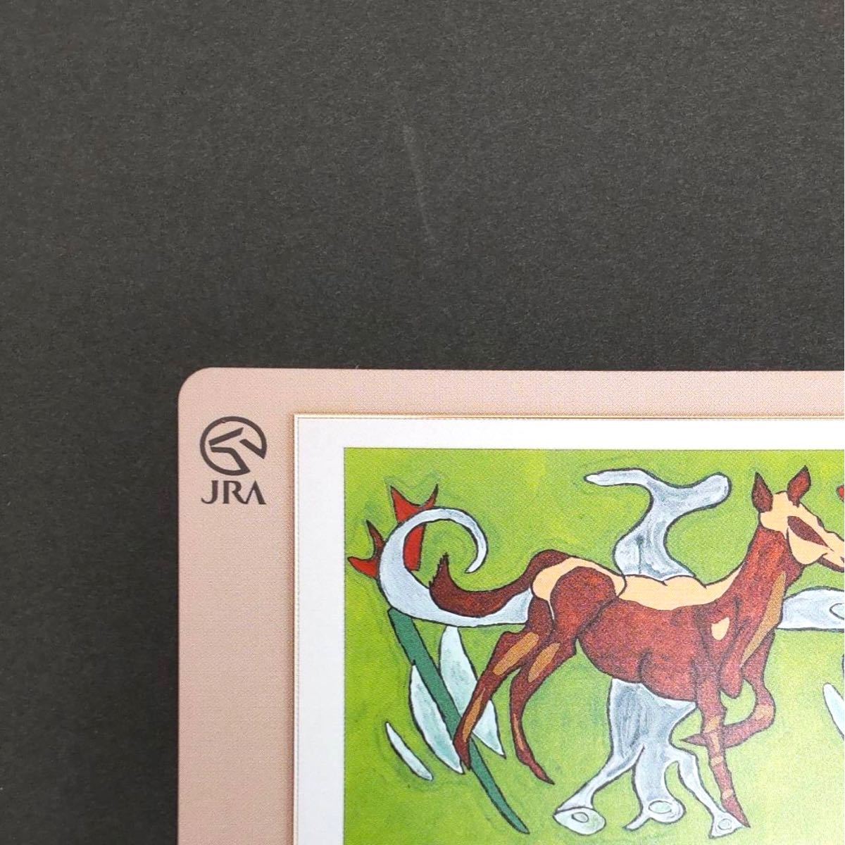 2170 JRA 競馬 ジミー大西 テレカ 非売品(競馬)｜売買された