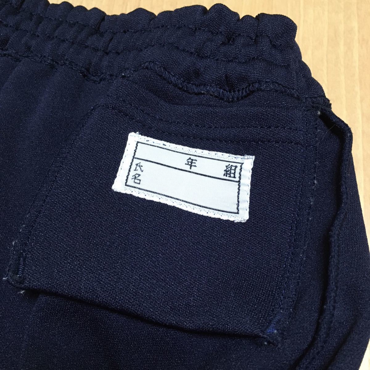 Fashioner ファッショナー 濃紺 ブルマ Sサイズ 身長145〜155 胴囲56 