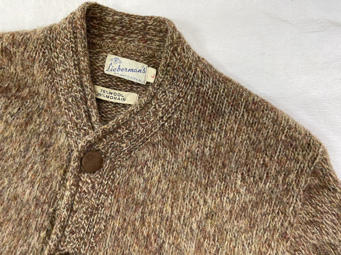 60sビンテージ モヘア単色カーディガンliebermansニット茶色サイズL