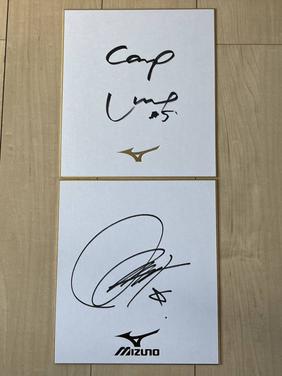 中田翔選手直筆サインボールゴールデングラブ賞 【公式通販】