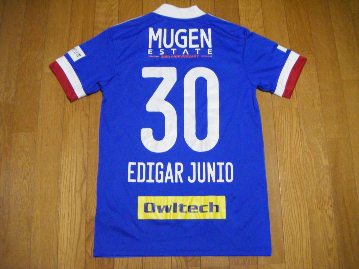 ●横浜Fマリノス・エジカル ジュニオさん　現 Vファーレン長崎在籍