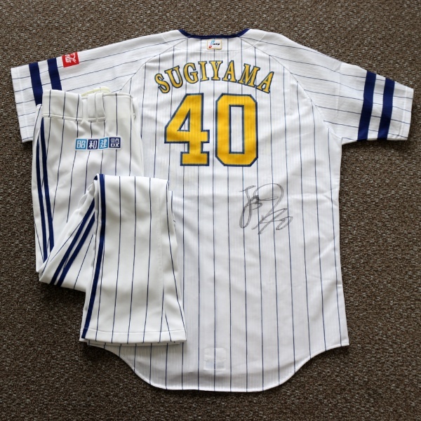 [チャリティ]福岡ソフトバンクホークス 杉山一樹投手 2022鷹の祭典専用ユニフォーム（上下）