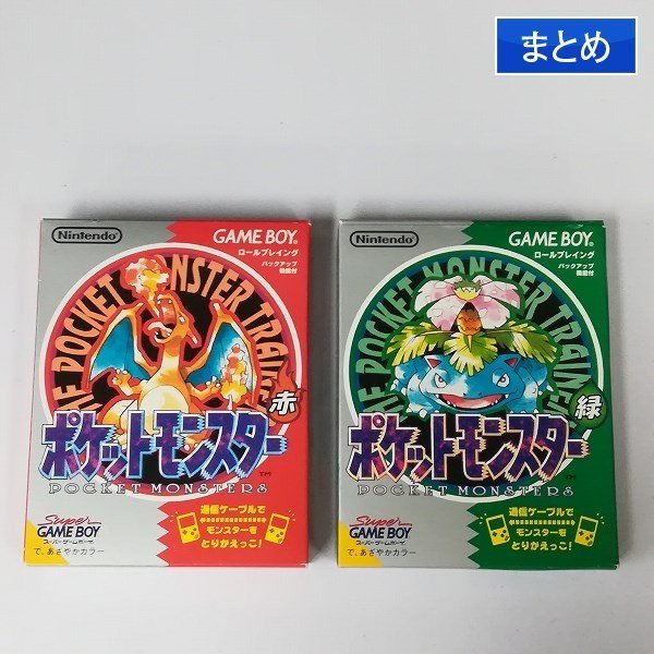 gY084x [箱説有] GB ニンテンドー ゲームボーイ ソフト ポケットモンスター 赤 緑 計2点 / GAMEBOY ポケモン | X