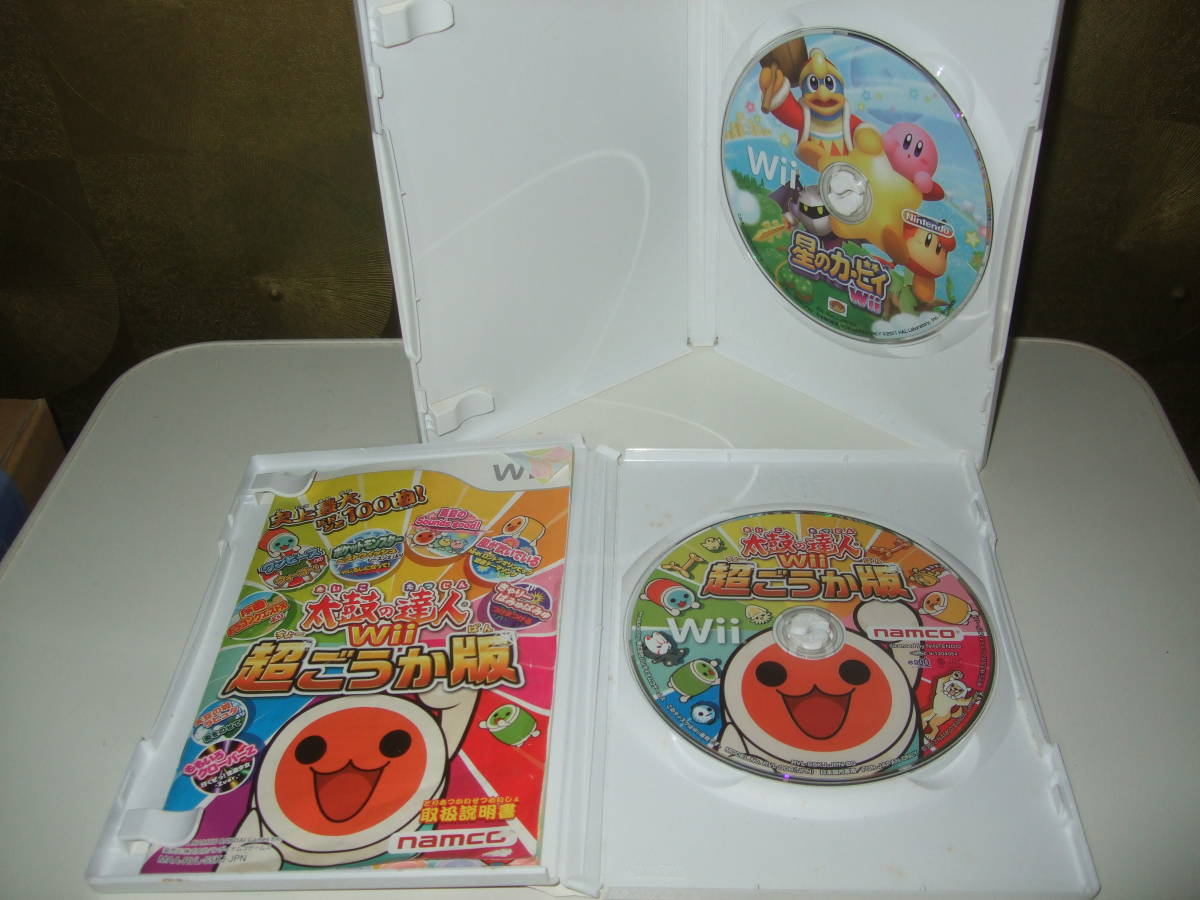 wiiu2作 の関連情報