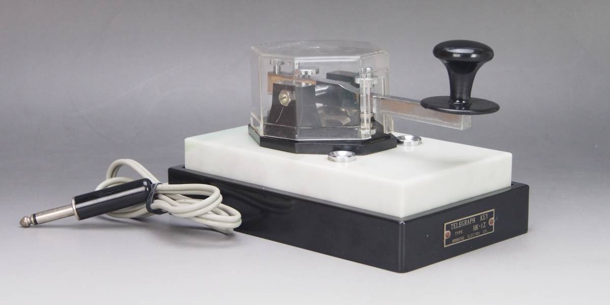 AZ-427 HI-MOUND ハイモンド 電鍵 TELEGRAPH KEY Model HK-1Z