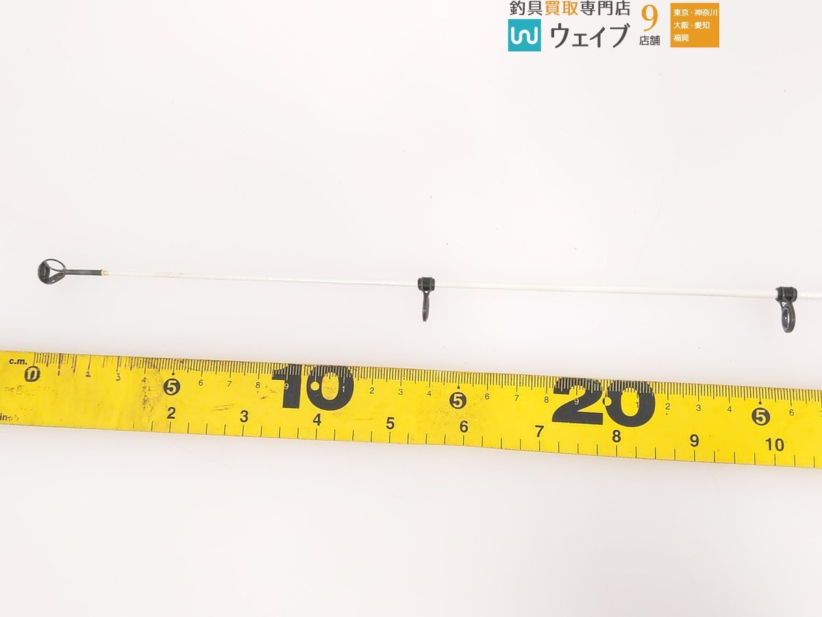 オリムピック テクスター 石鯛 バルトム 50F EX 振出 石鯛竿