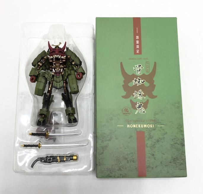 Factory Iron IF-EX46 骨蜘蛛鬼⁄IRON 鬼武者が戦車に変形！ブラジオン
