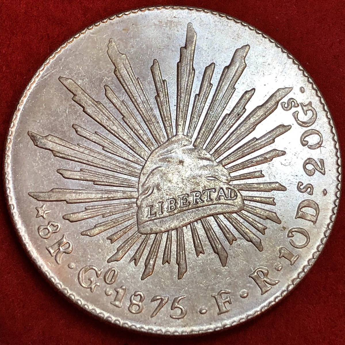 メキシコ 貿易銀 8レアル銀貨 - 改三分定銀 まりん