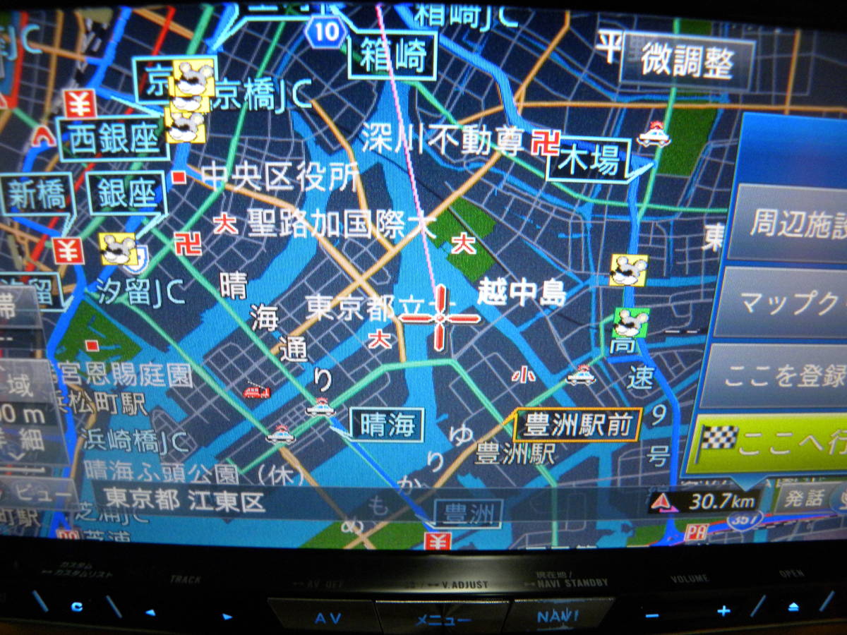 ♪ カロッツェリア 2022年版地図 ZH0007 4X4フルセグ内臓 BluetootｈSD