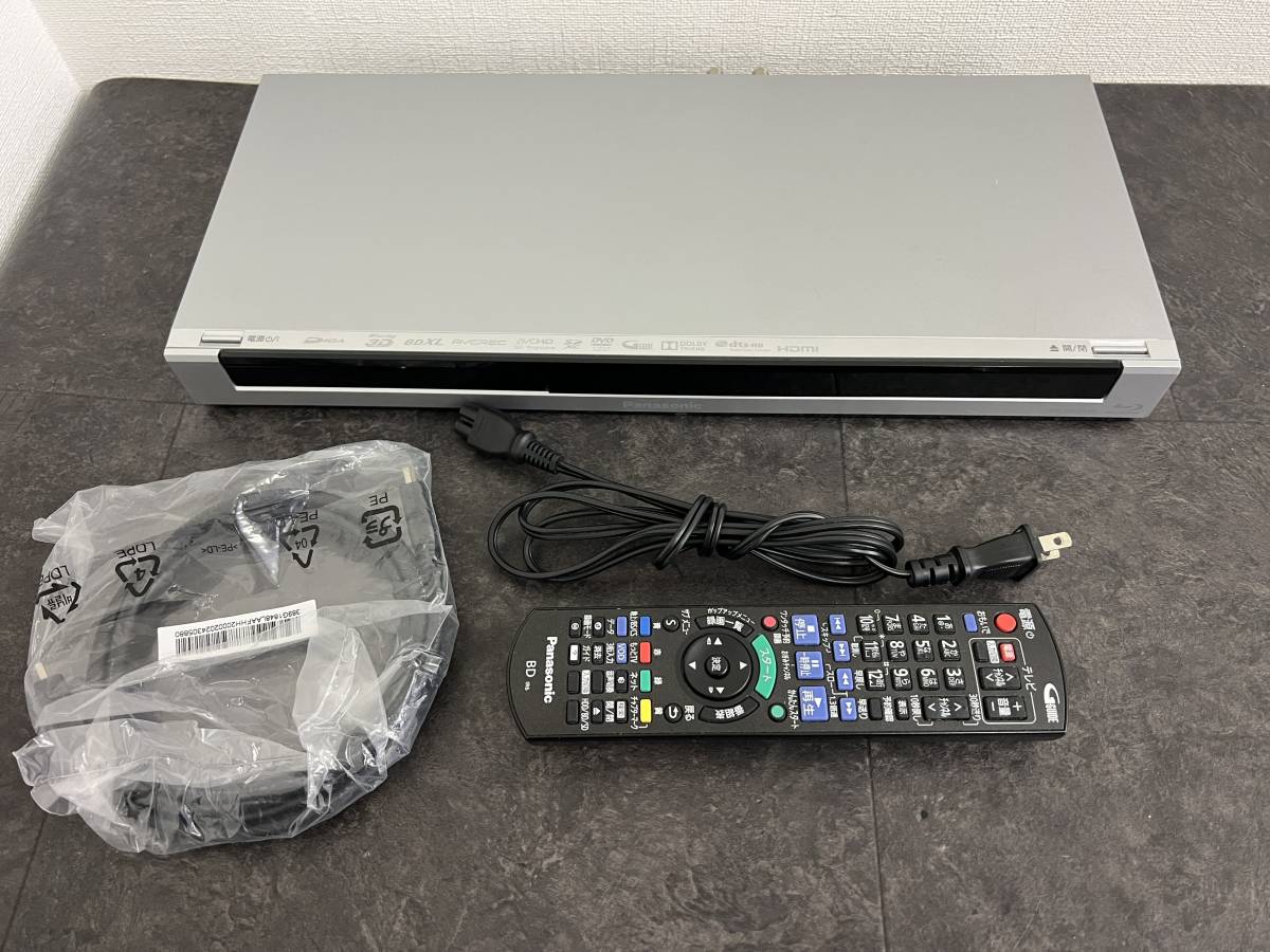 ブルーレイレコーダー パナソニック 3TB 3チューナー ブルーレイ 