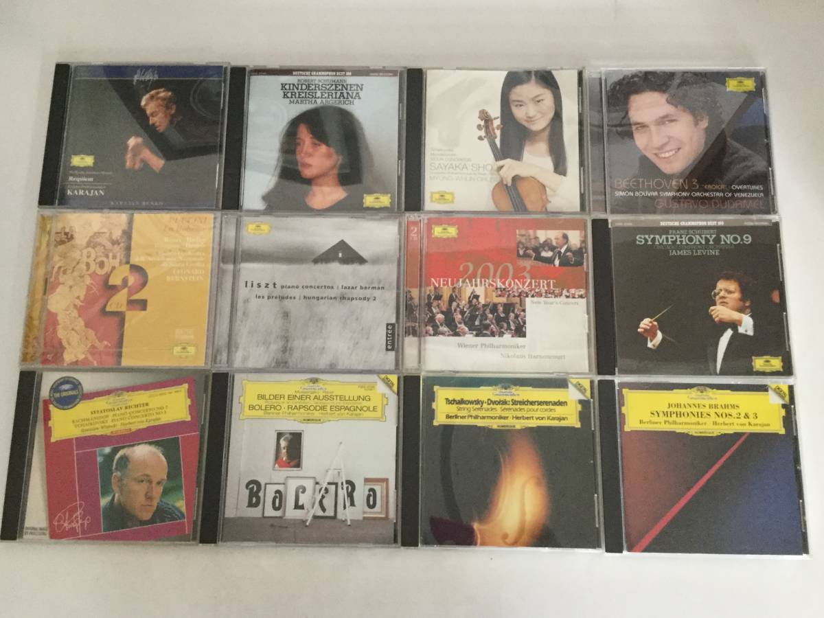 クラシック 94枚 約28kg まとめ大量セットの通販は - 音楽レコード CD