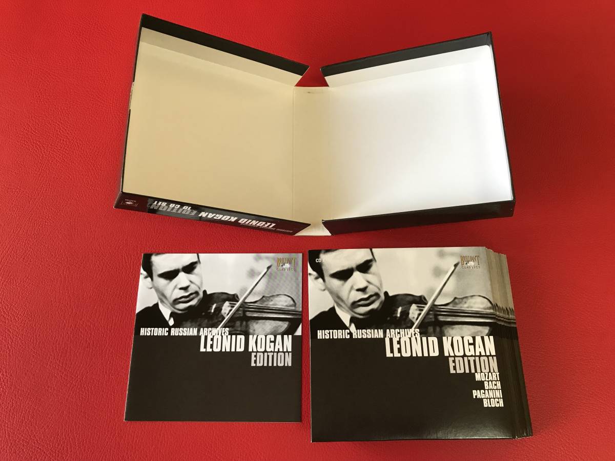 レオニード・コーガン エディション （10枚組） レオニード・コーガン