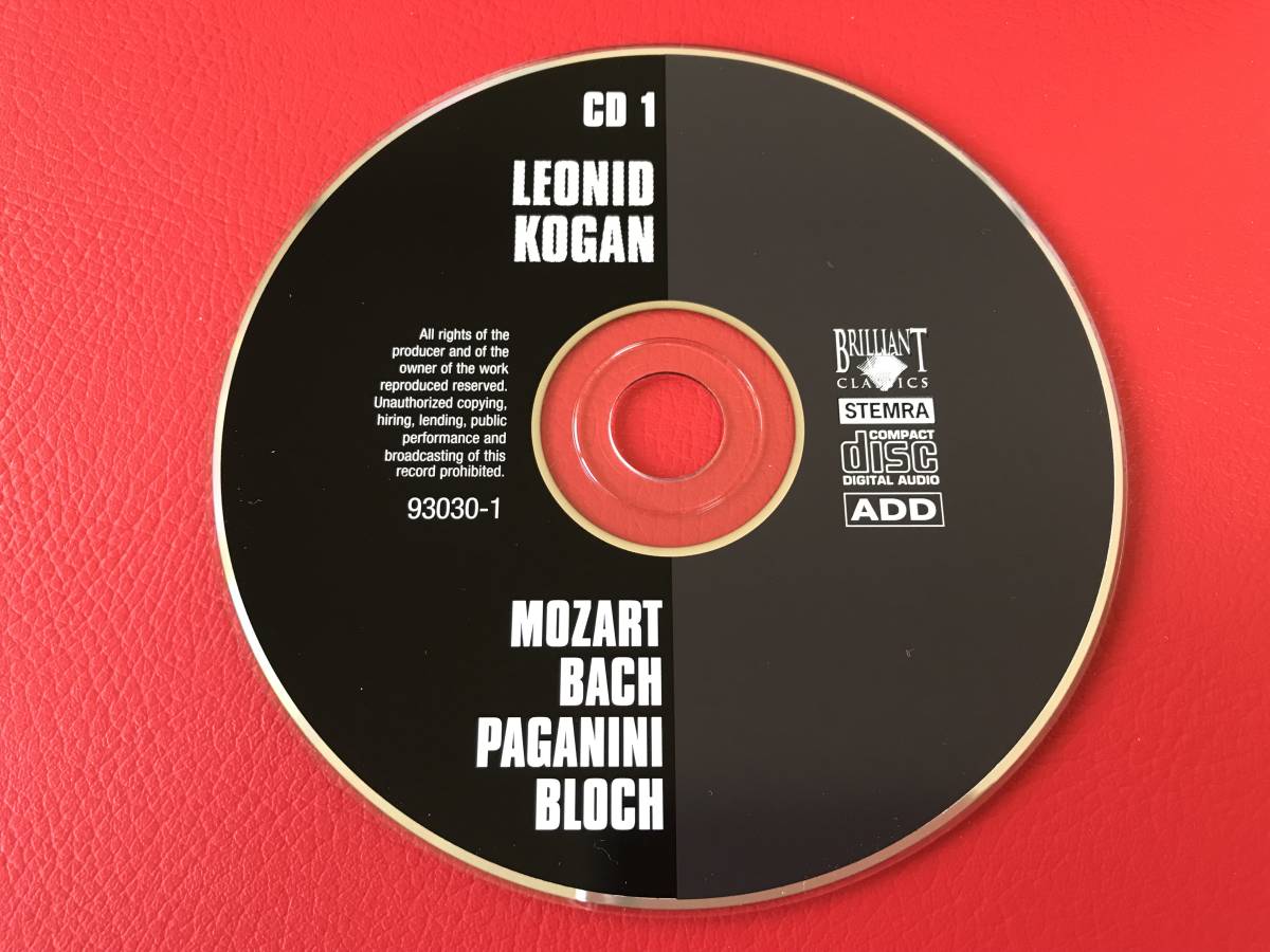 Leonid Kogan レオニード・コーガン CD レオニード ミュージック