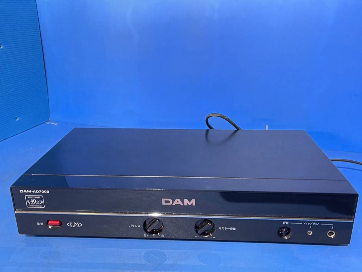 DAM AD-7000. カラオケ機材 第一興商 DAM-AD7000 DAM モニター 通信