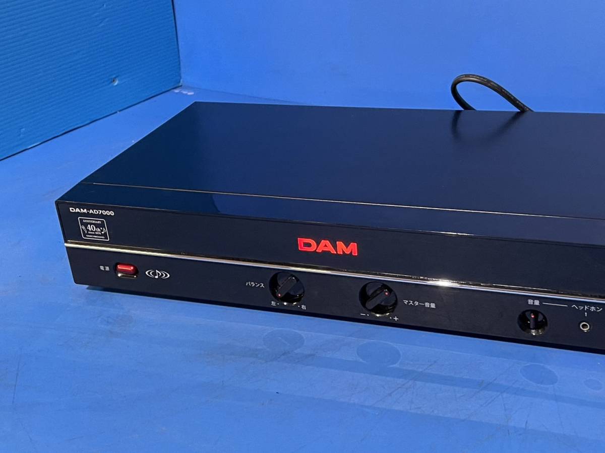 DAM AD-7000. カラオケ機材 第一興商 DAM-AD7000 DAM モニター 通信