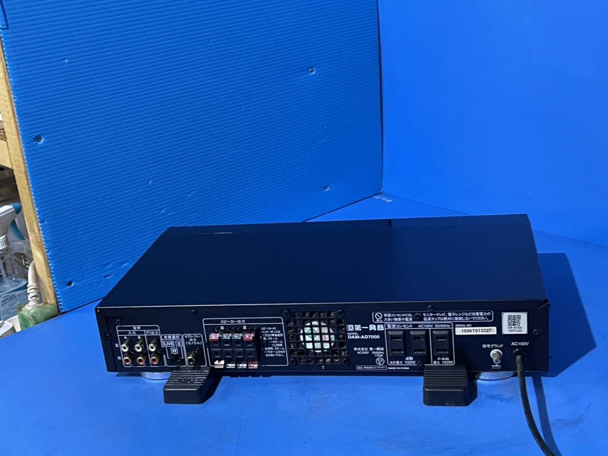 DAM AD-7000. カラオケ機材 第一興商 DAM-AD7000 DAM モニター 通信
