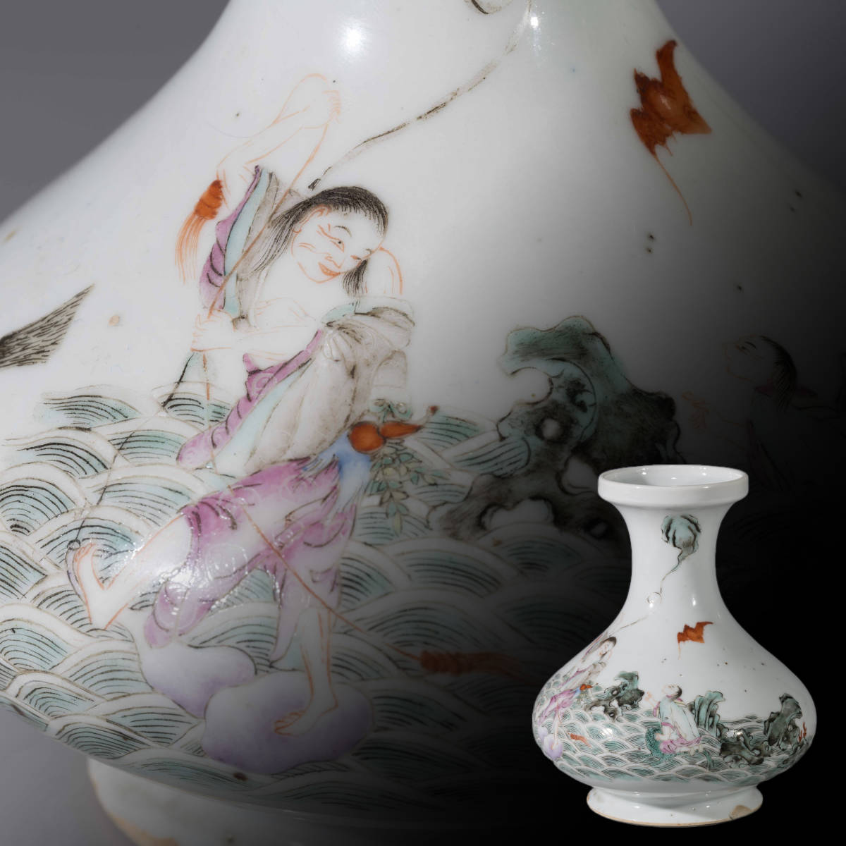 瑞芝焼 五代 阪上瑞雲造 青磁湯呑 - 瑞芝焼の値段と価格推移は？｜37件