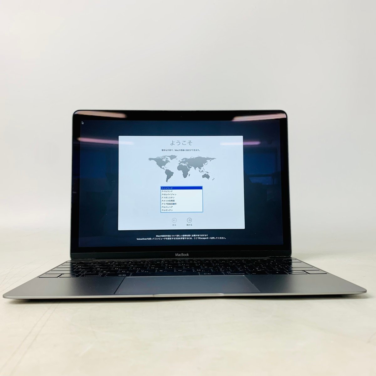 動作確認済み MacBook 12インチ (Early 2016) Core m3 1.1GHz/8GB/SSD 
