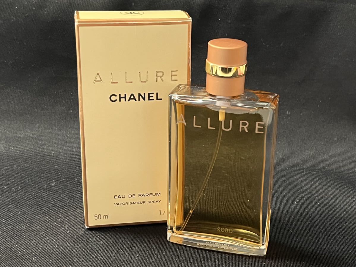 A3A013◇新品同様◇ シャネル CHANEL アリュール オードパルファム