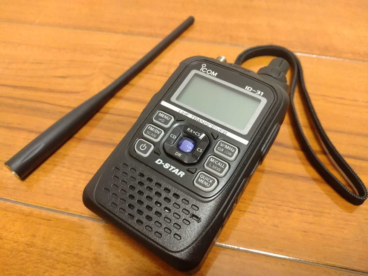 ICOM ID-31 D-STAR | SPOZYWCZETECHNOLOGIE.PL