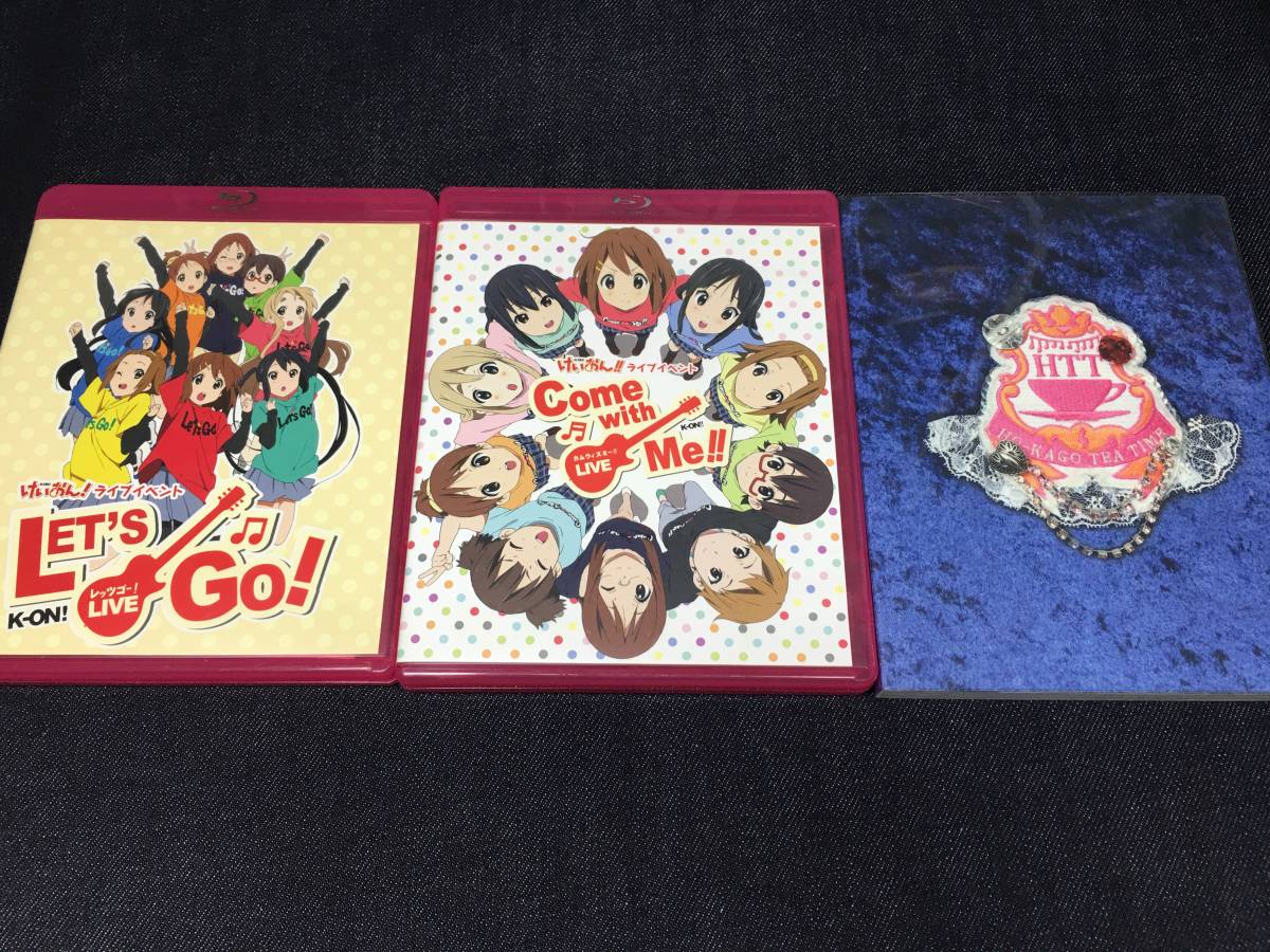 けいおん! Blu-ray 全巻　+　ライブイベント2枚 □送料無料□ Blu-ray けいおん ライブイベント 全2枚セット